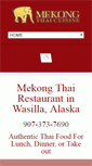 Mobile Screenshot of mekongthaicuisine.com